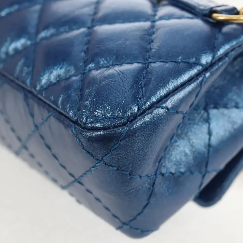 Chanel Matelasse Calfskin Chain Shoulder Bag Blue